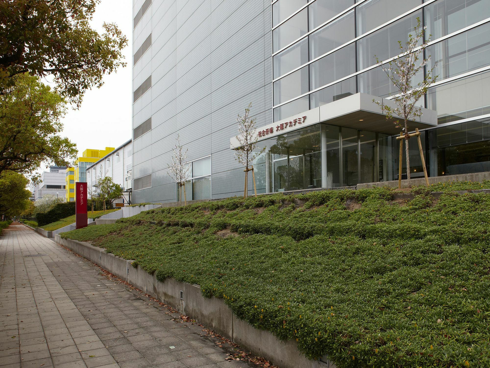 Osaka Academia Otel Dış mekan fotoğraf