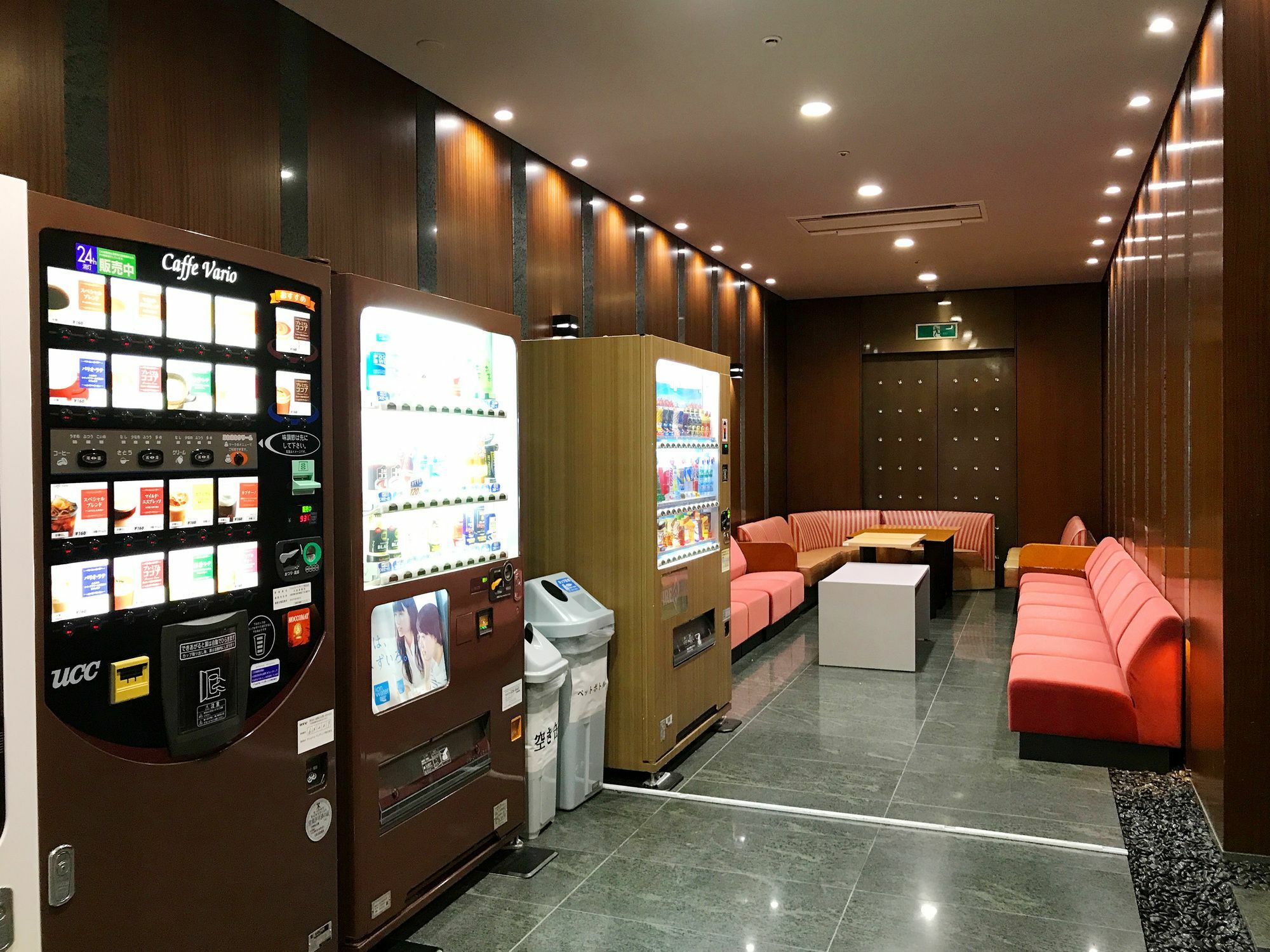 Osaka Academia Otel Dış mekan fotoğraf